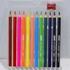 Thumbnail Dux Coloroni Jumbo Color Pencils (12 Colors)1