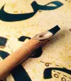 Thumbnail Goldstar Bamboo Calligraphy Qalam Set (5 Pieces)2