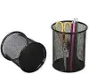 Thumbnail Metal Mesh Pen Holder Jar0