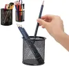 Thumbnail Metal Mesh Pen Holder Jar1