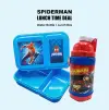 Thumbnail Spider-Man Lunch Box and Water Bottle Deal0