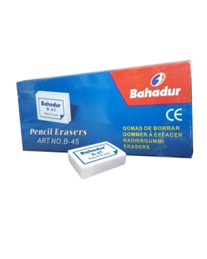 Bahadur B-45 Eraser Box (45 Pieces)
