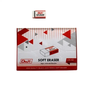 Dux DX-60 Eraser Pack (60 Pieces)