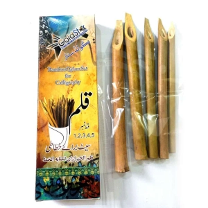 Goldstar Bamboo Calligraphy Qalam Set (5 Pieces)