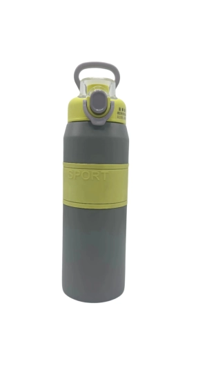Trendy Sport Stainless Steel Water Bottle