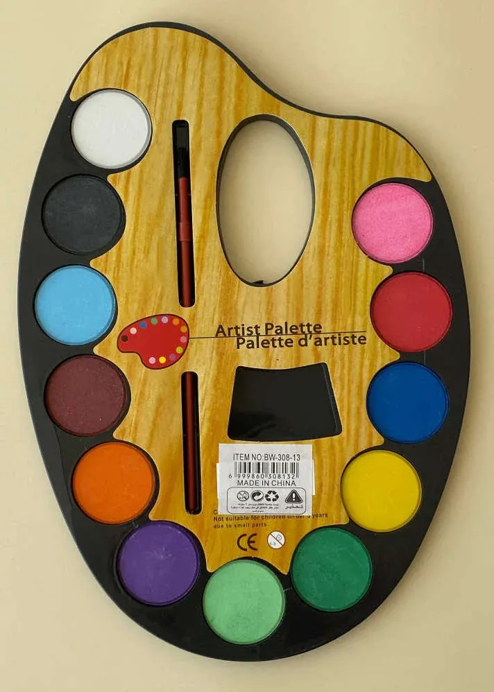 pImg-Artist Watercolor Palette Set (12 Colors)1