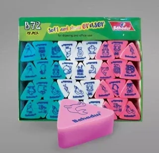 pImg-Bahadur B-72 Triangle Erasers Box1