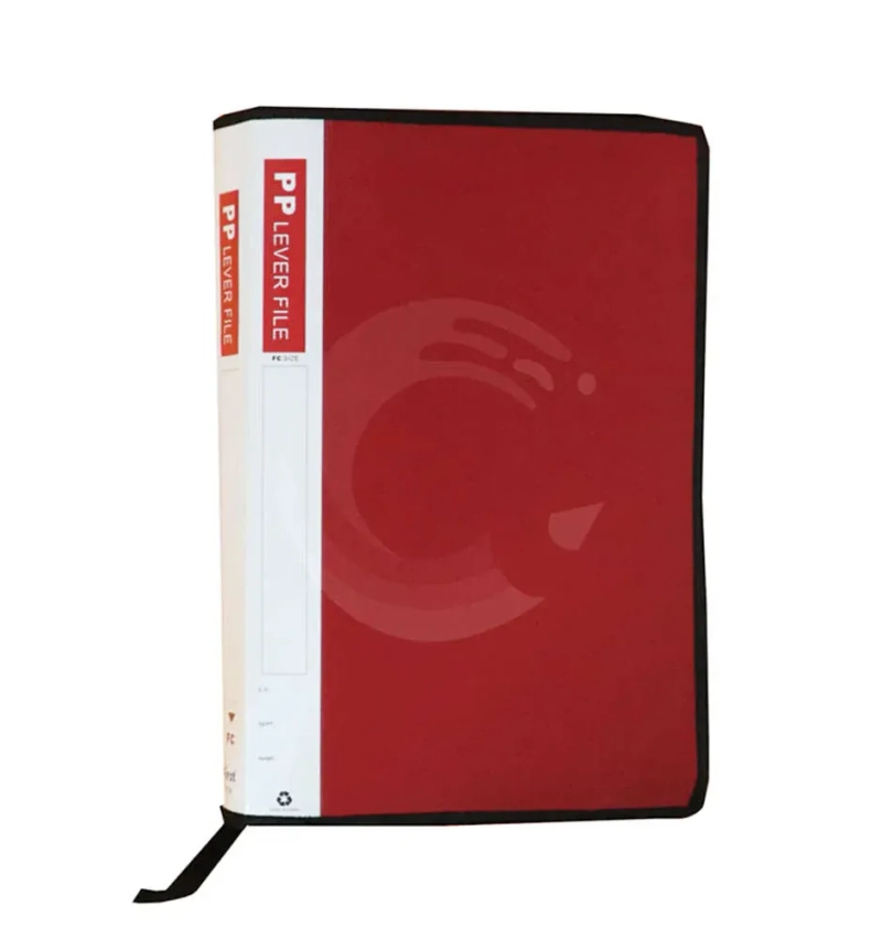 pImg-Zip File Folder with Clip1